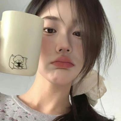 用心过日子