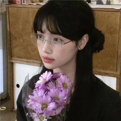 雾宅